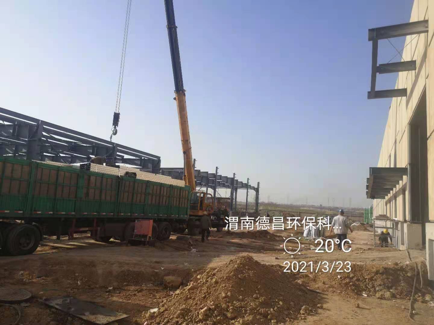 1618561351102807.jpg 2.jpg