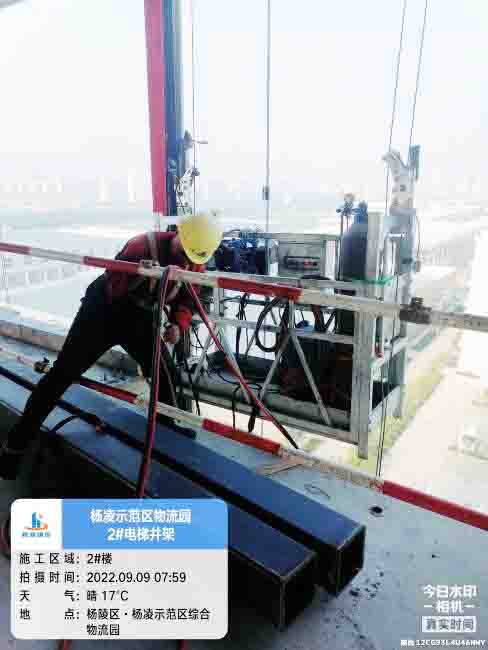 1663557642464950.jpg 图片2.jpg