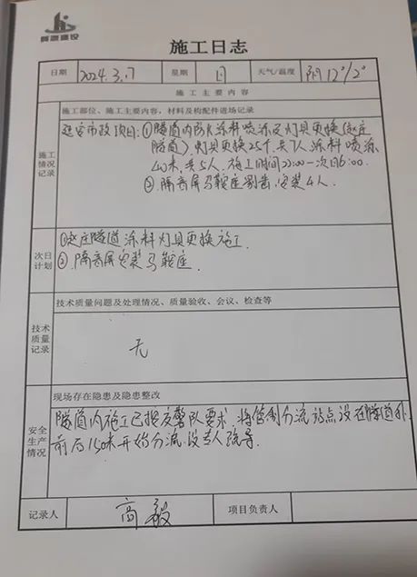 1711688613576699.jpg 2.jpg
