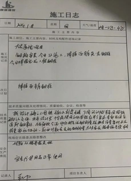 1711688671880775.jpg 4.jpg