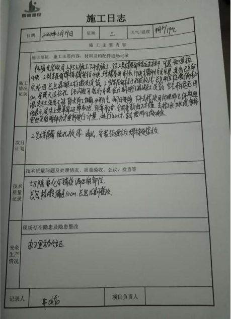 1711688730937641.png 6.png
