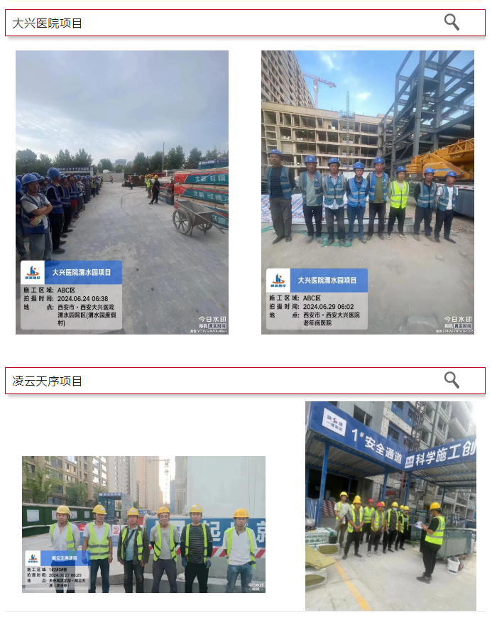 1720163701185533.png image.png