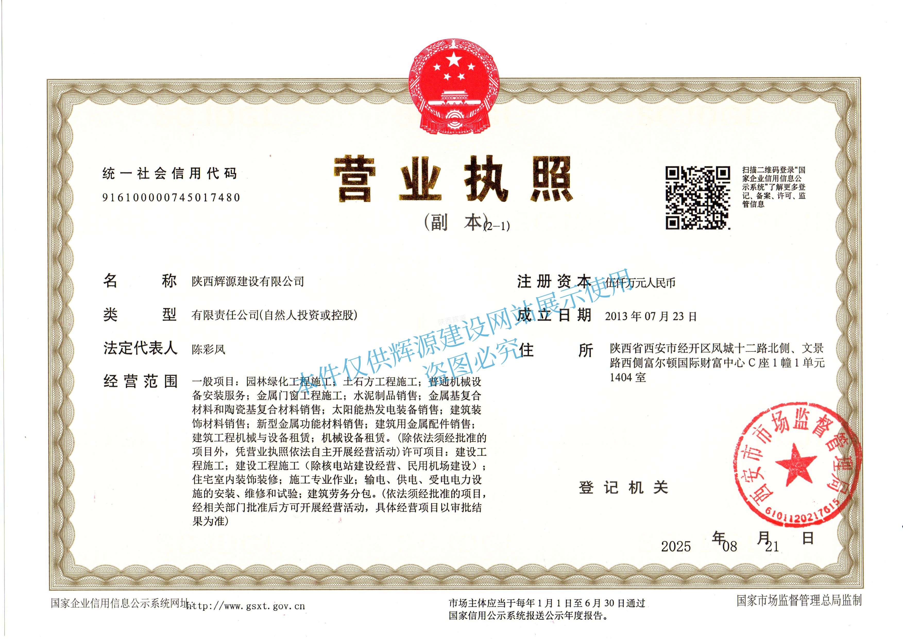 10002_副本.jpg